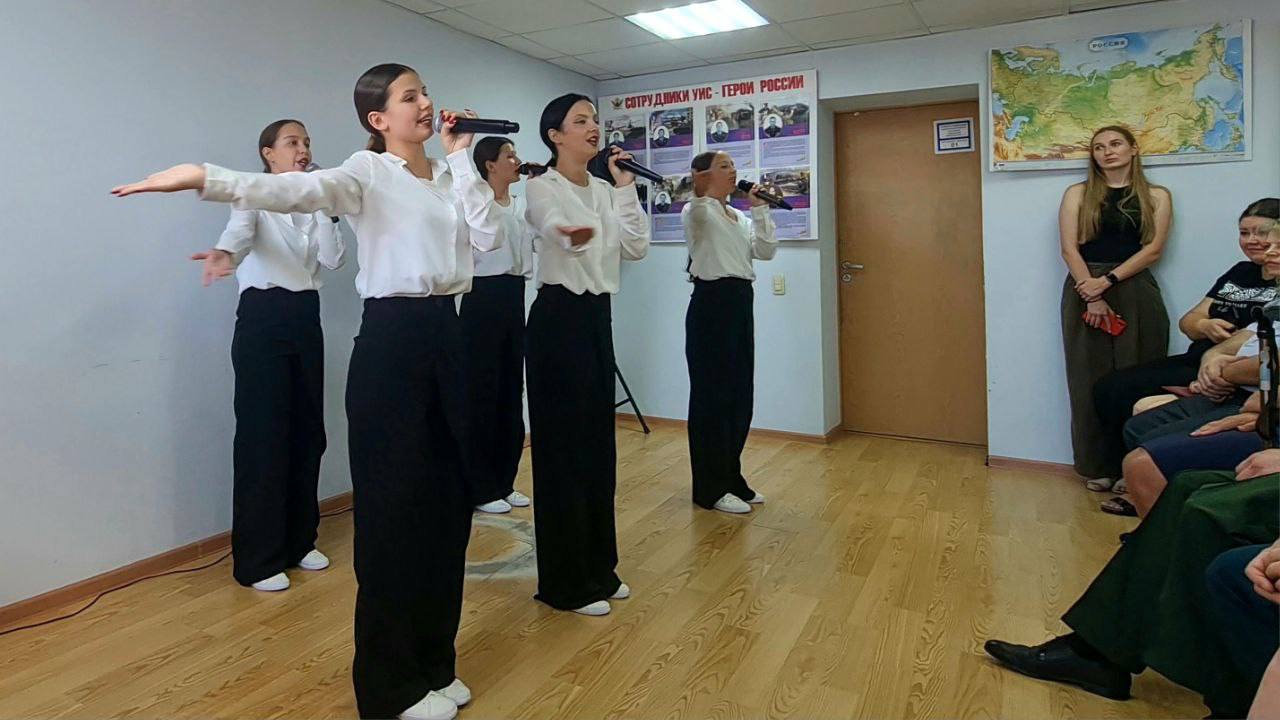 Концерт