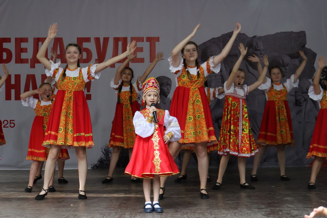 Космос