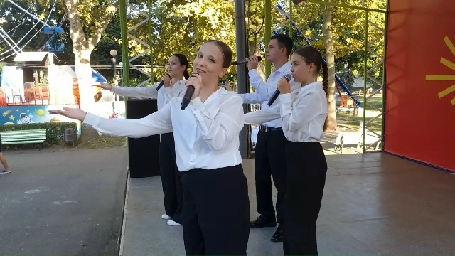 концерт
