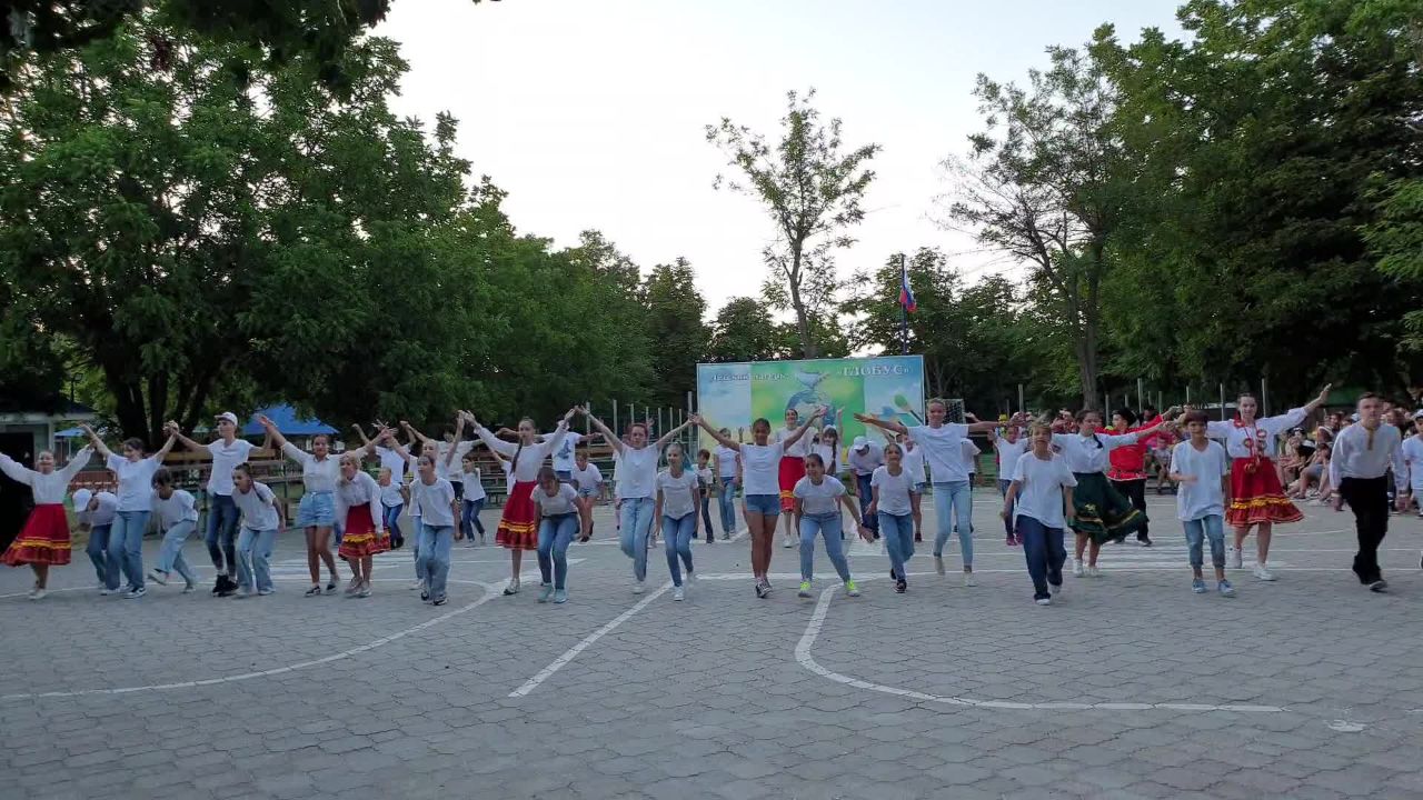 капсула