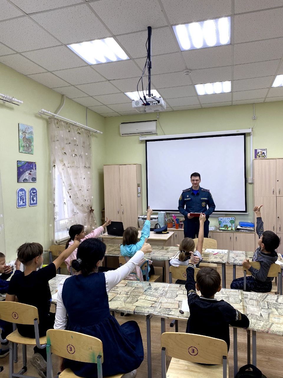 акция