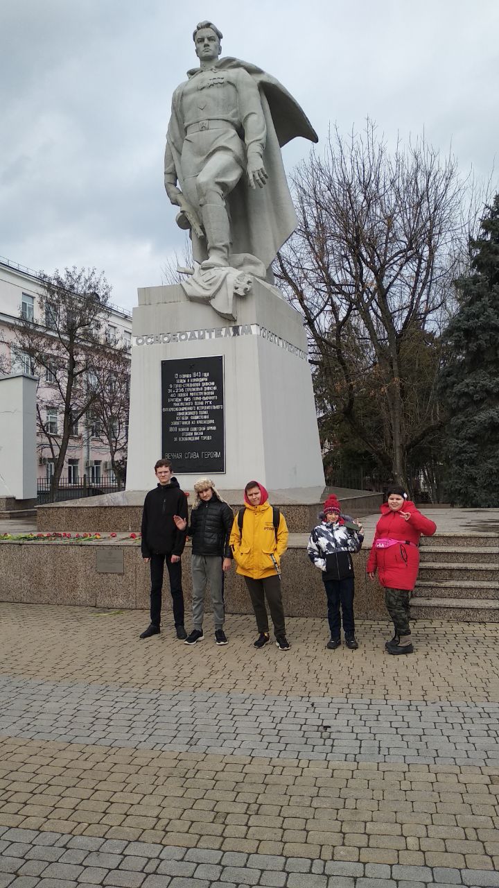 памятник