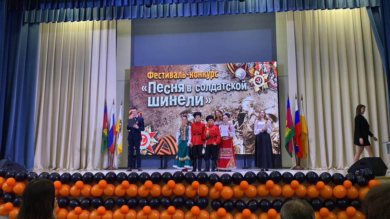 Песня в солдатской шинели