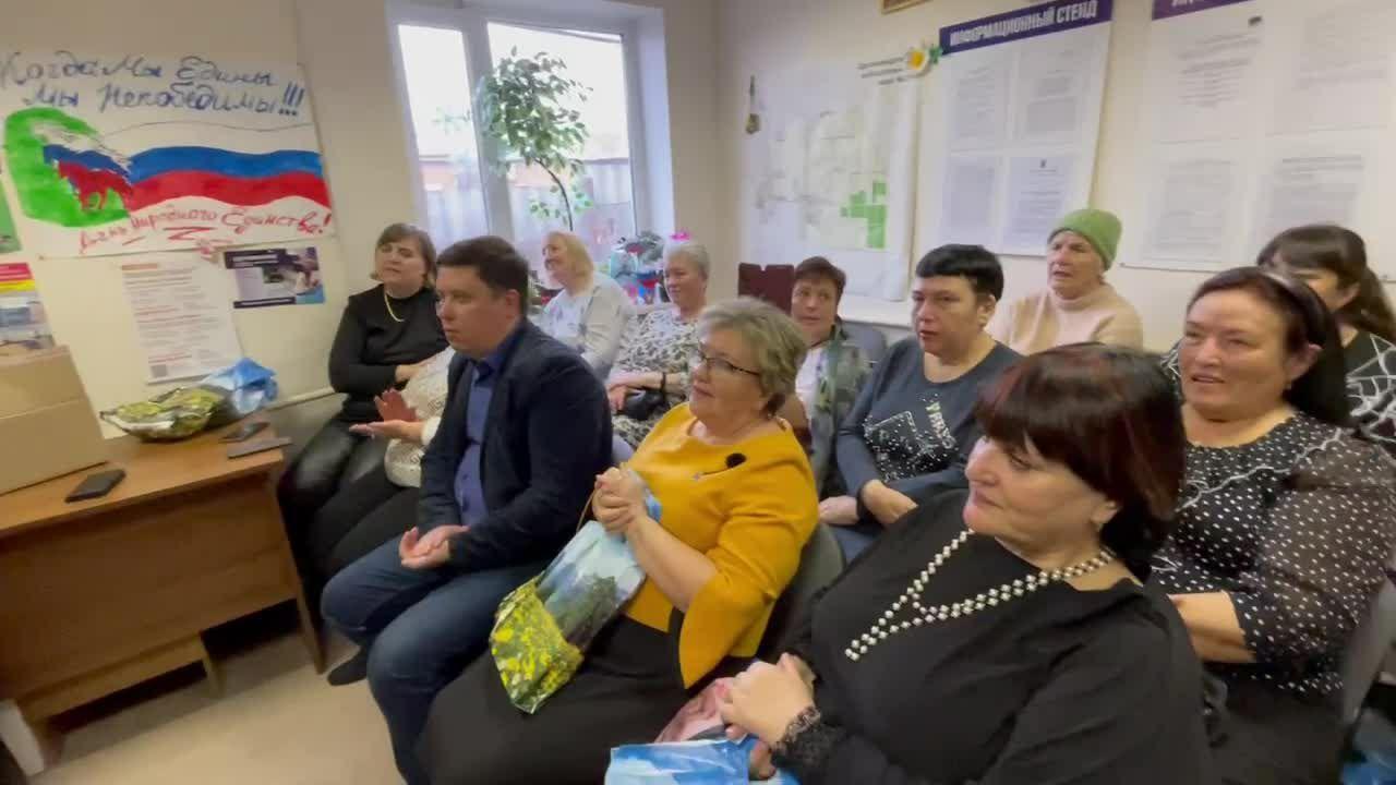 концет