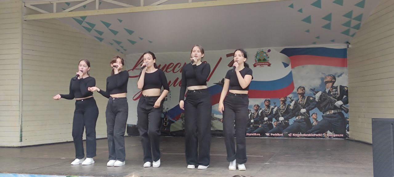 концерт