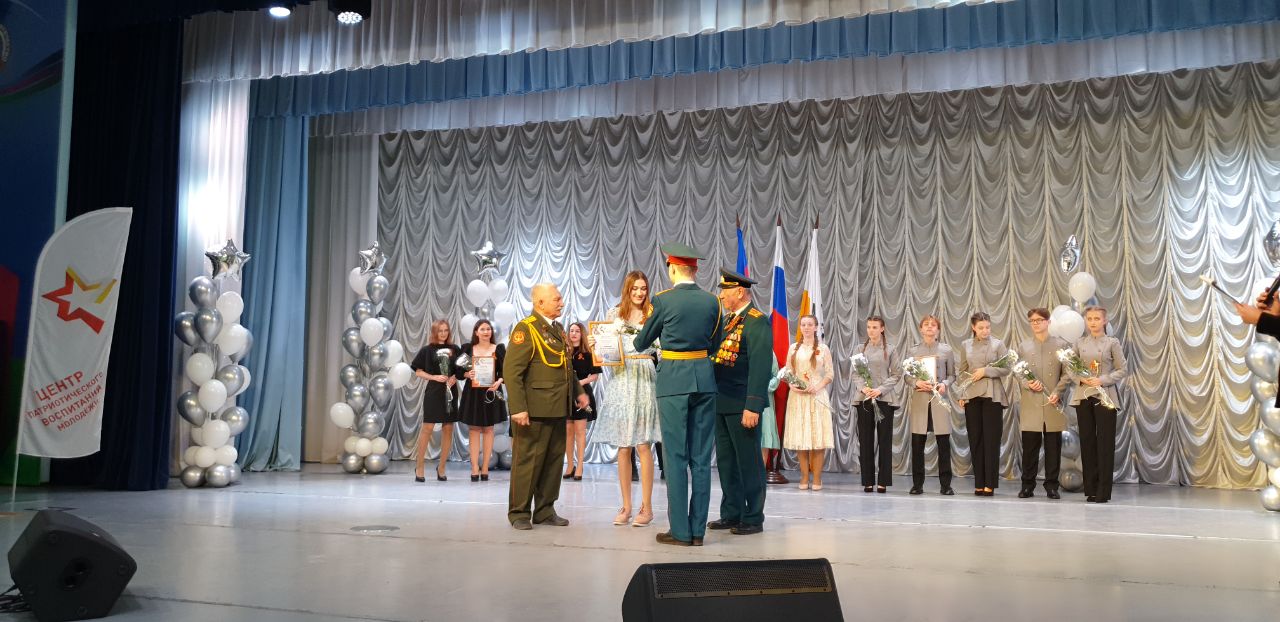 Пою моё Отечество