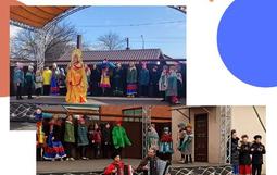 Широкая масленица