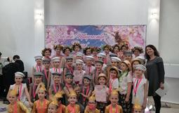 Грация