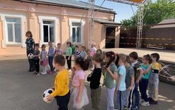 команды