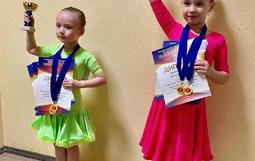Муниципальные соревнования по танцевальному спорту