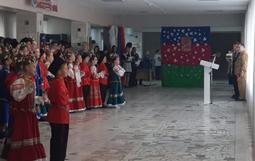 Линейка