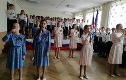 Линейка