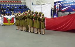 "Кубок Победы"