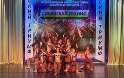 Максимум