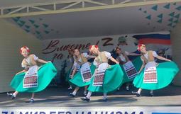 дети
