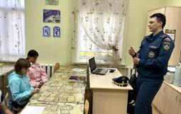 Акция