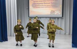 конкурс