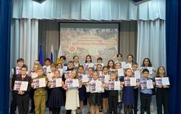 конкурс