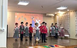 казачьи игры
