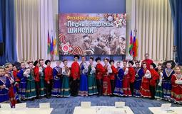 Песня в солдатской шинели