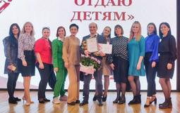 Конкурс