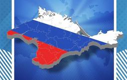 КРЫМ