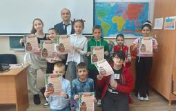 Конкурс