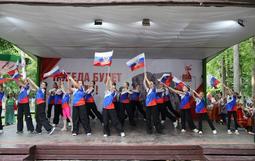 концерт