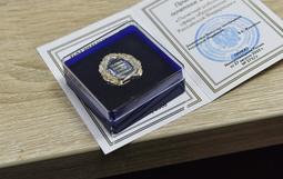 нагрудный знак