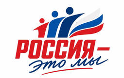 Россия