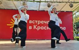 концерт